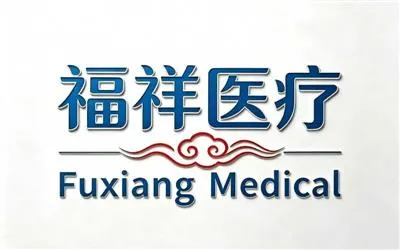 Tianjin  Fuxiang  Medicinsko  Tech  Co .,  Ltd .